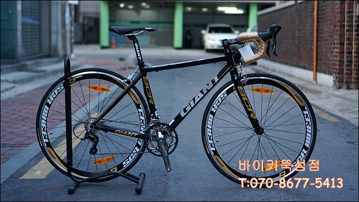 Giant scr shop 1 2013
