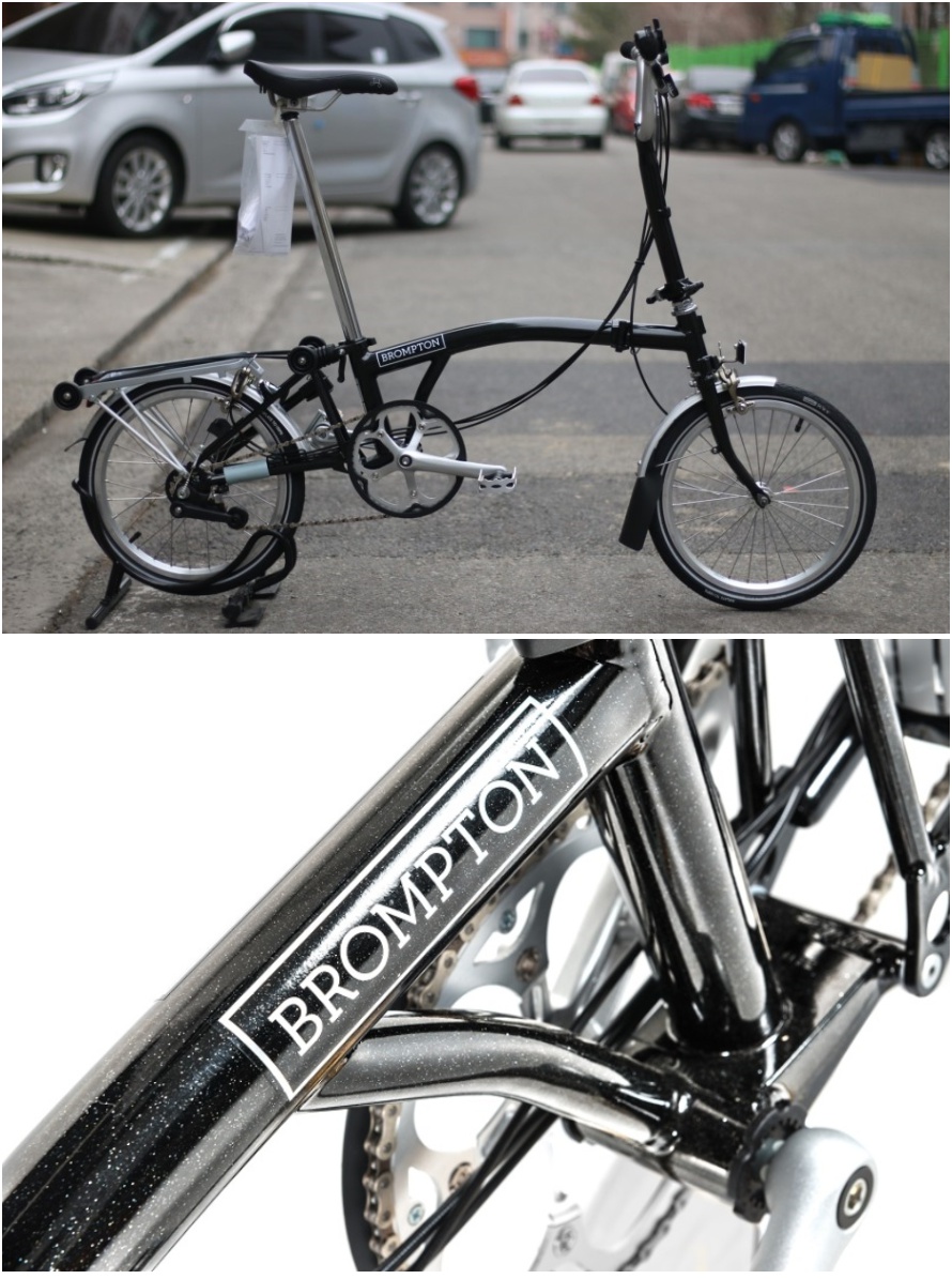 Brompton stardust black outlet